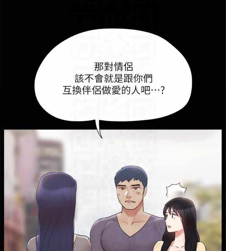 第101张