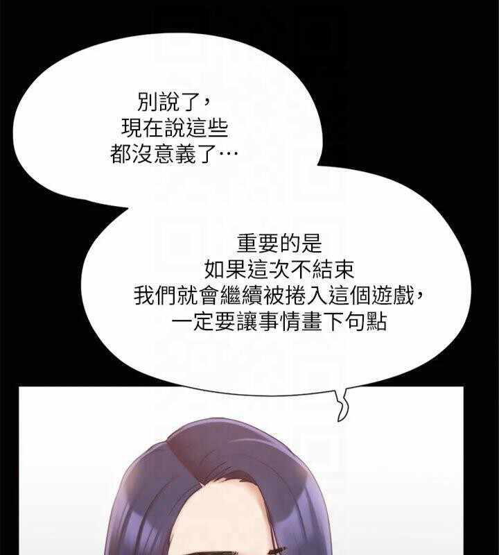 第111张