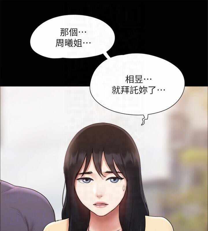 第138张