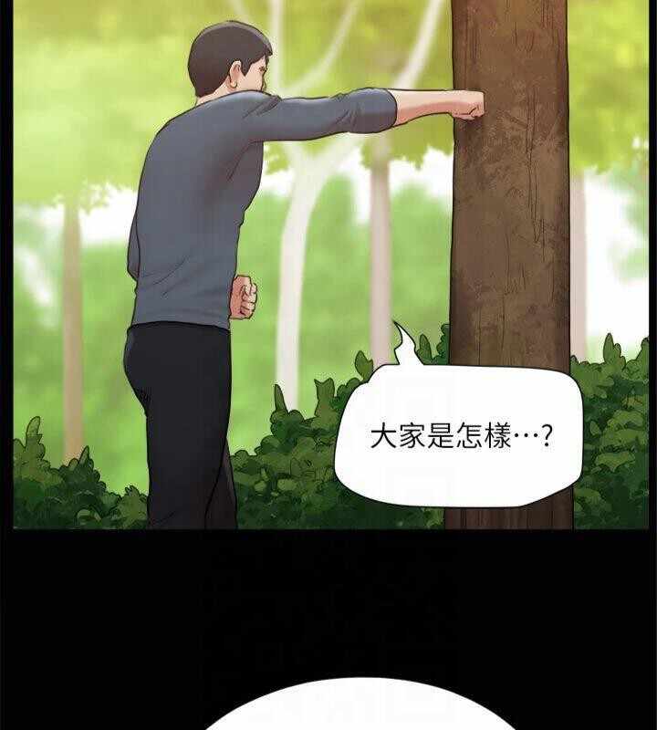 第154张