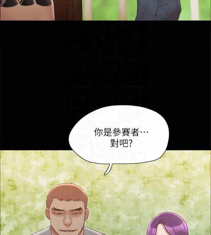 第162张