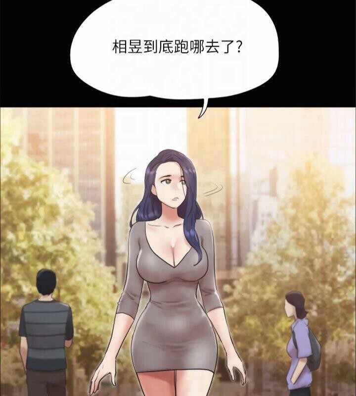 第12张