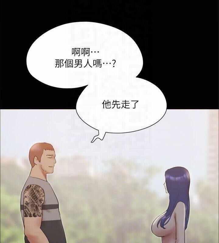 第28张