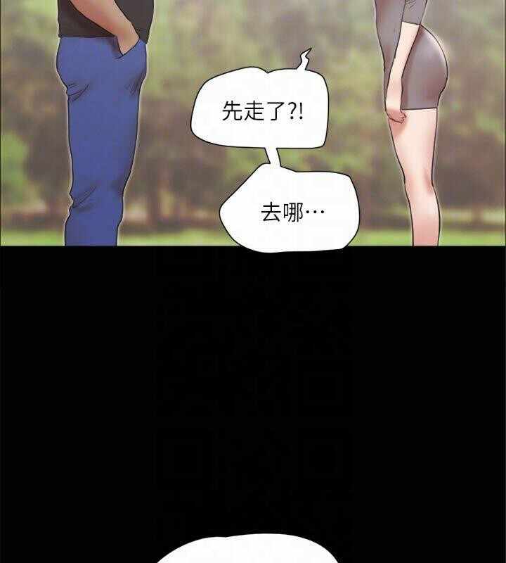 第33张