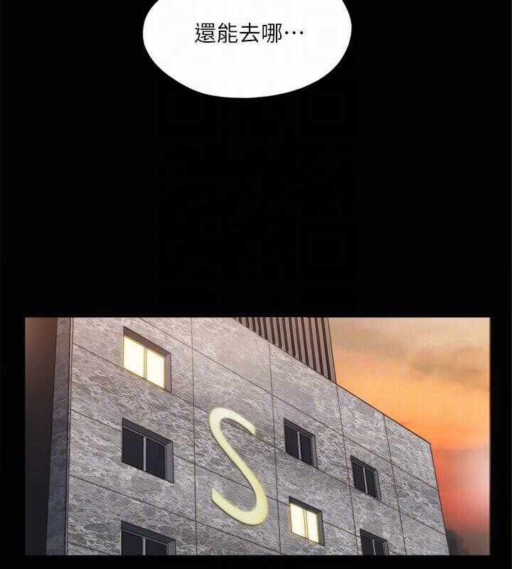 第34张