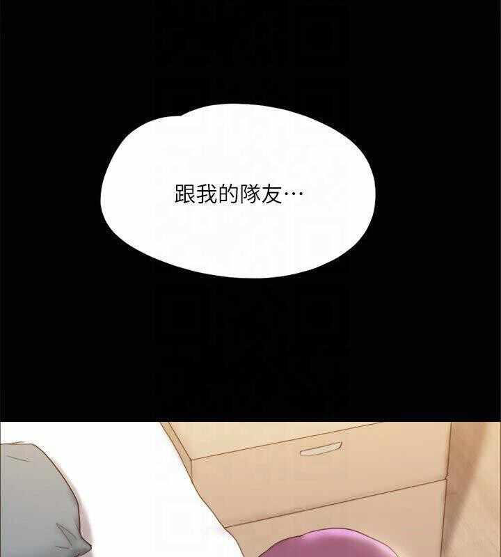 第44张