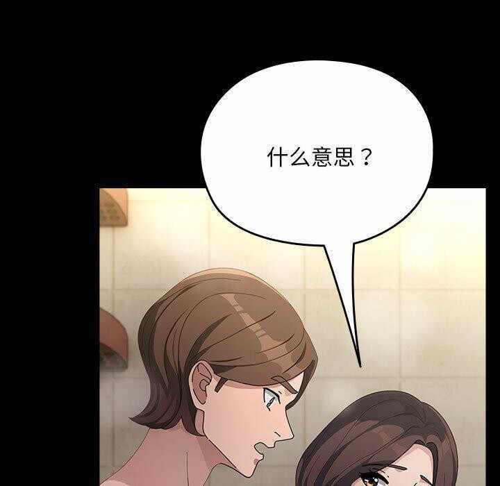 第75张