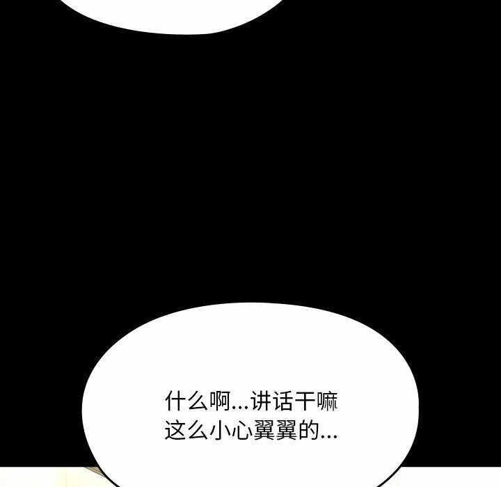 第78张