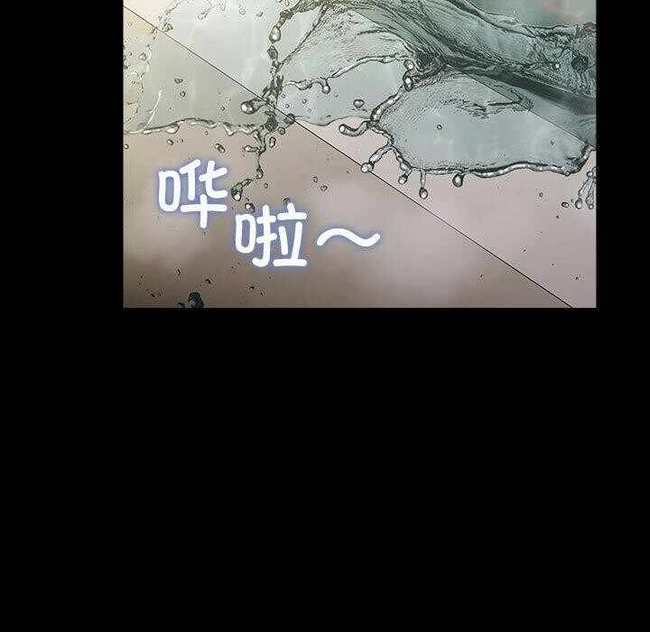 第86张