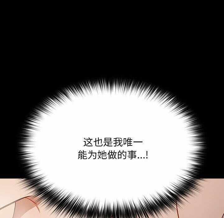 第116张