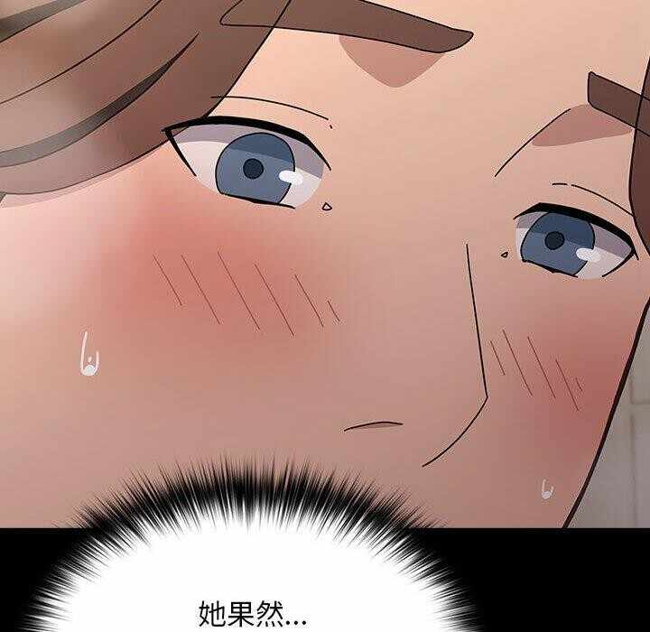 第35张