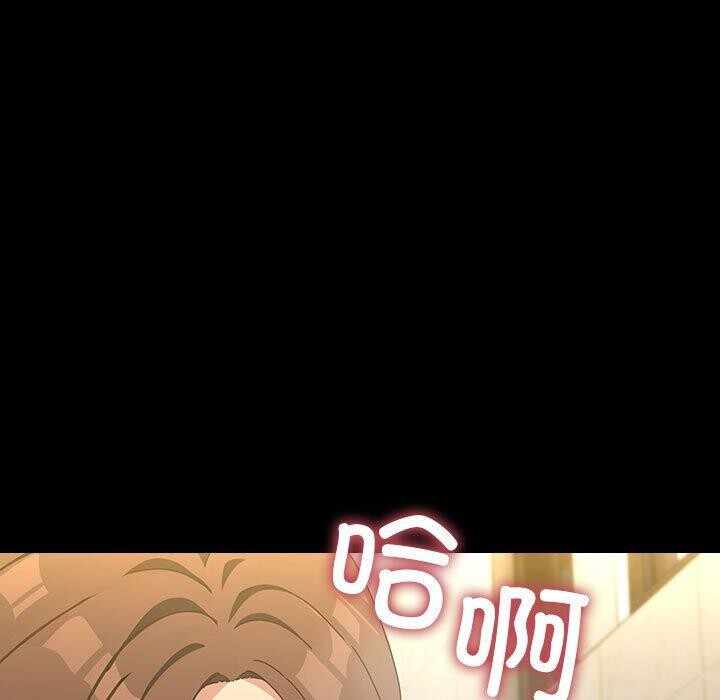 第74张