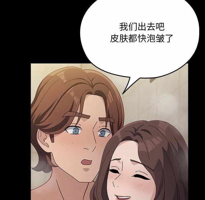 第84张