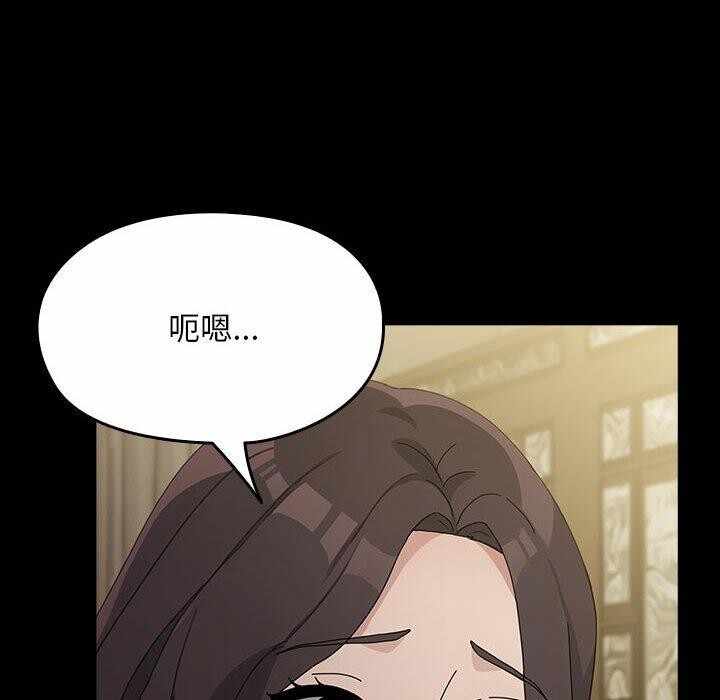 第112张