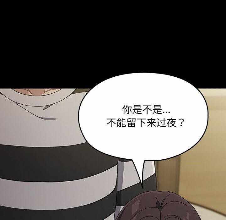 第117张