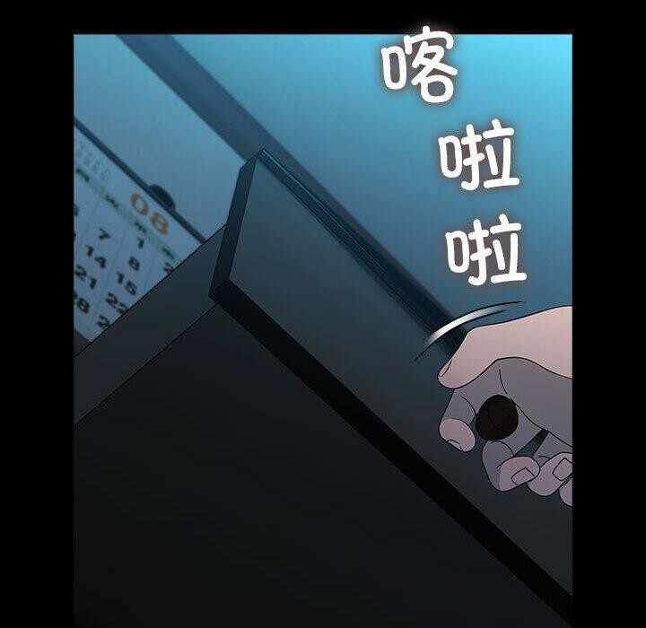 第149张