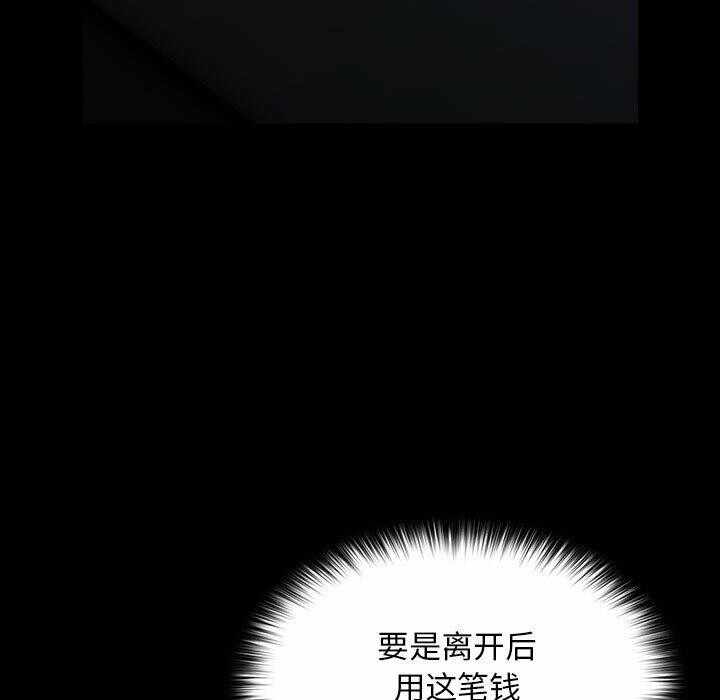第150张