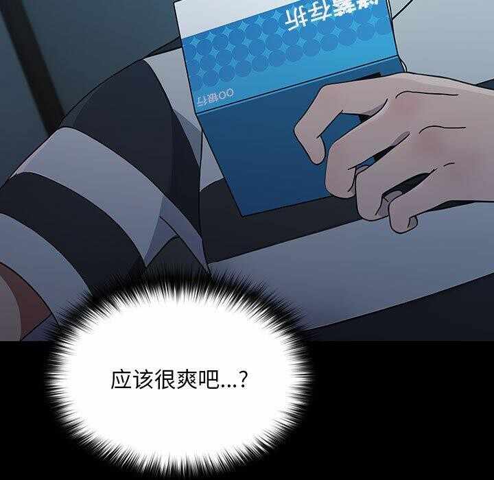 第155张