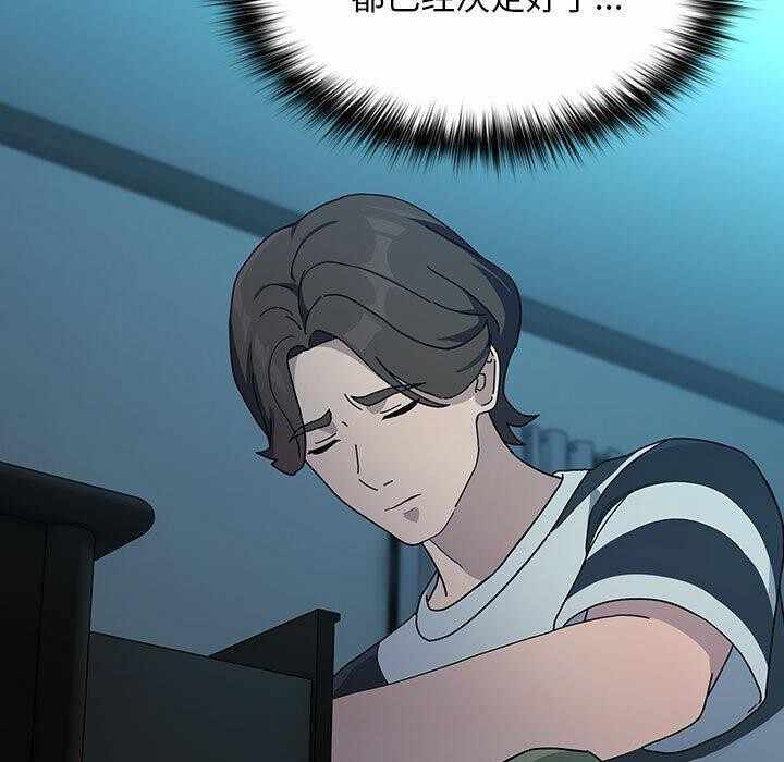 第159张