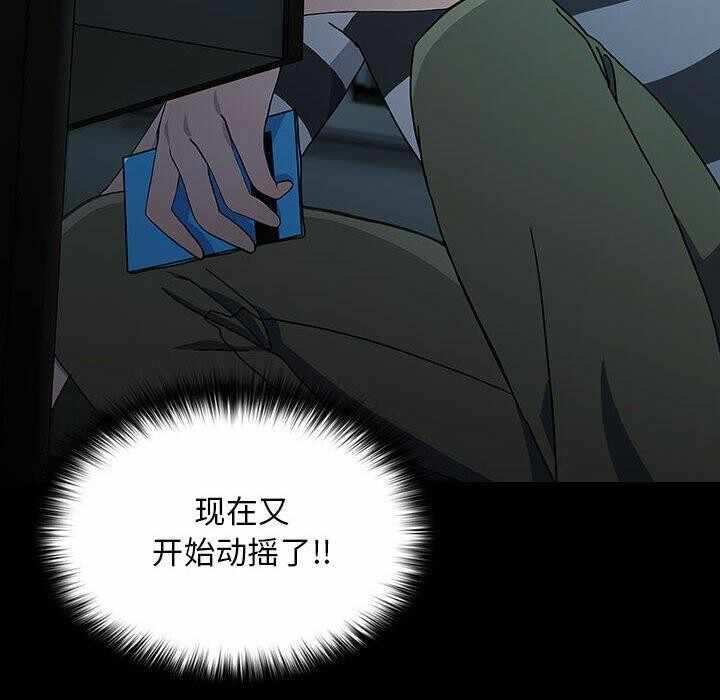 第160张
