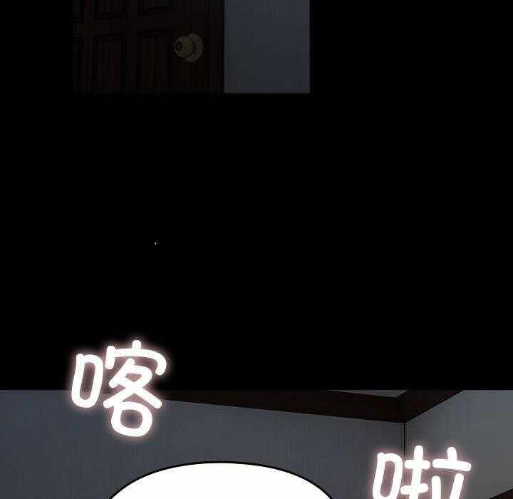 第7张