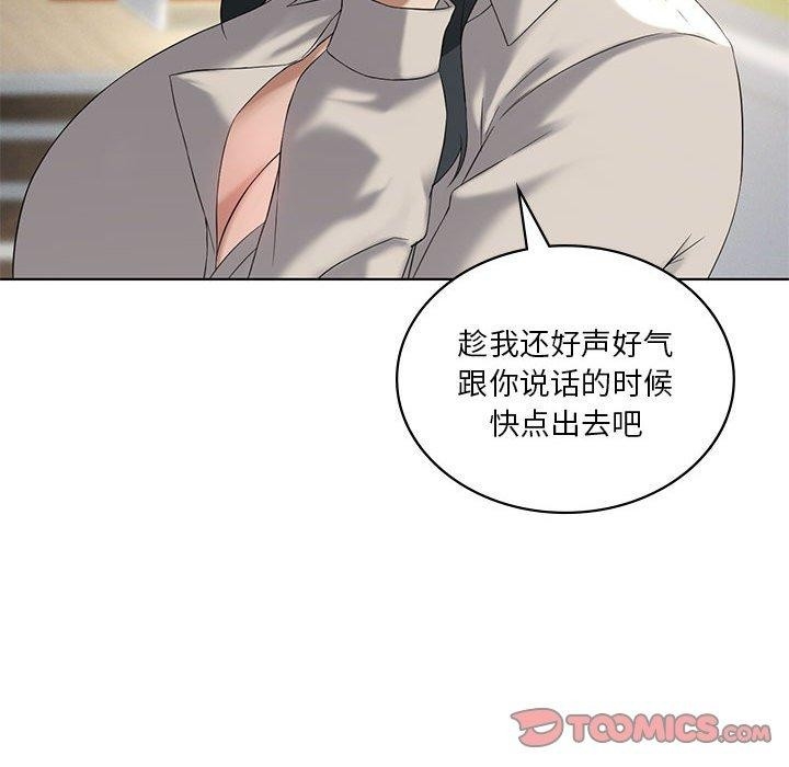 第42张