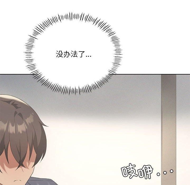 第43张