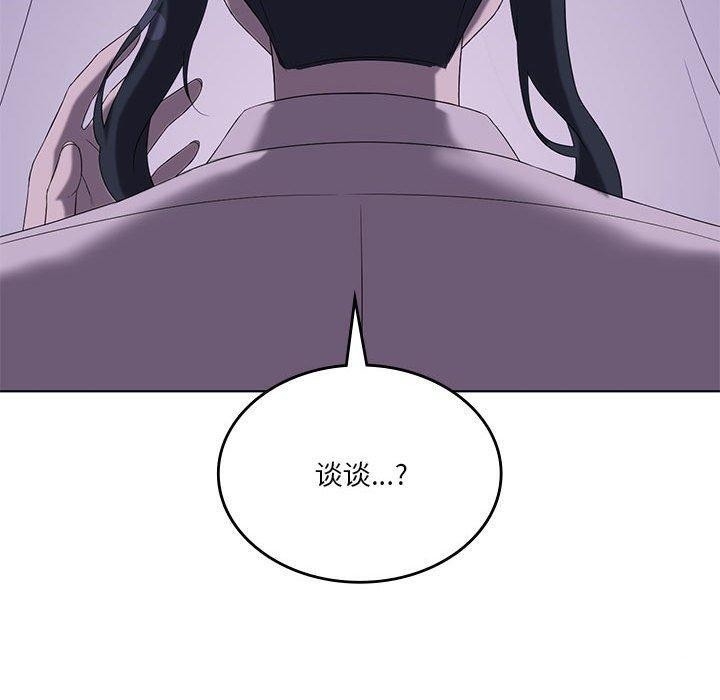 第59张