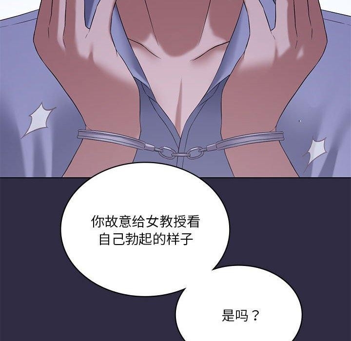 第76张