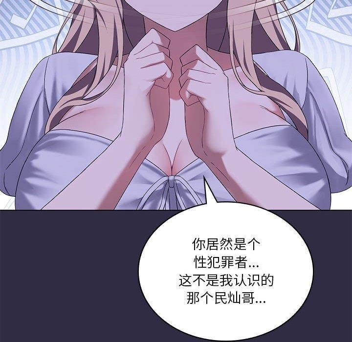 第80张
