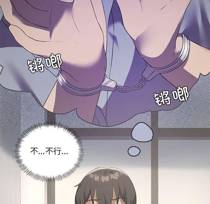 第84张