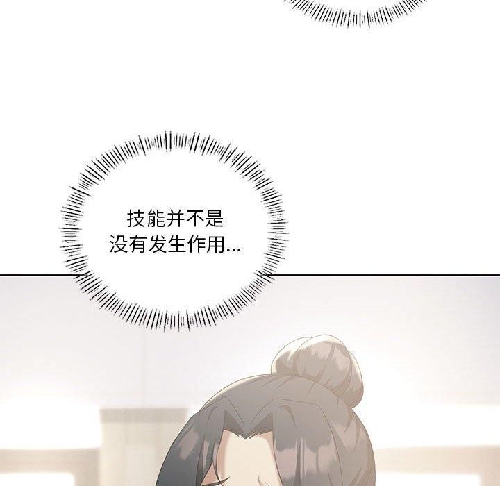 第108张