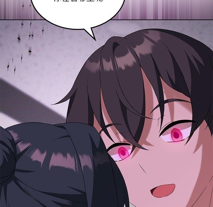 第9张