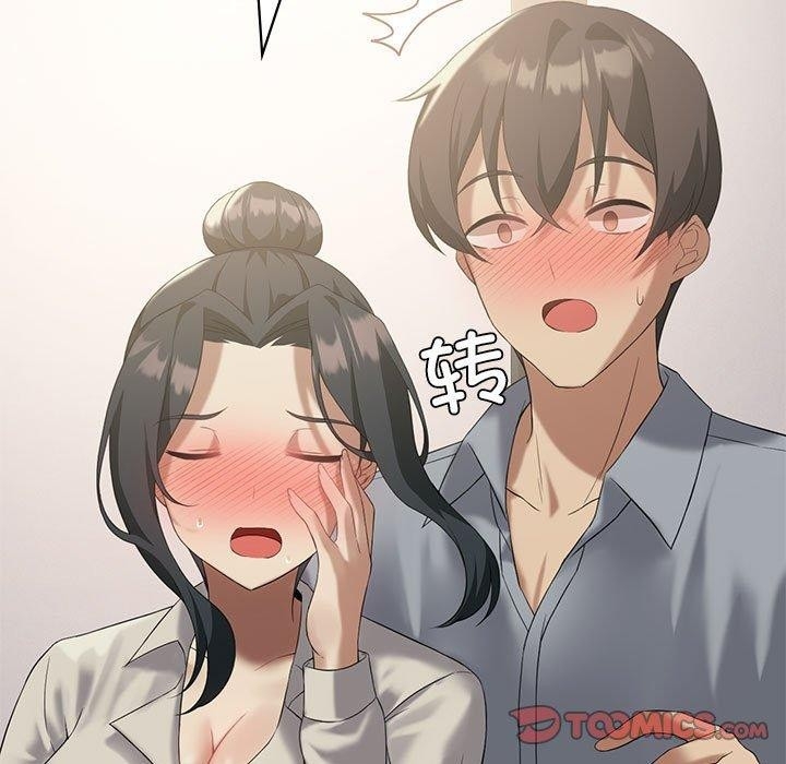第26张