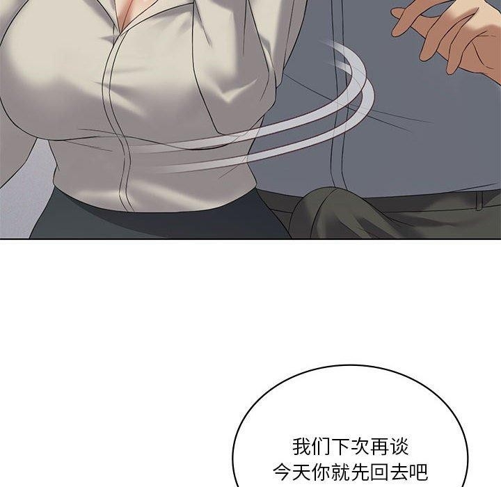 第27张