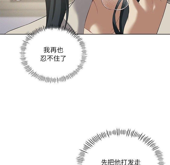 第31张