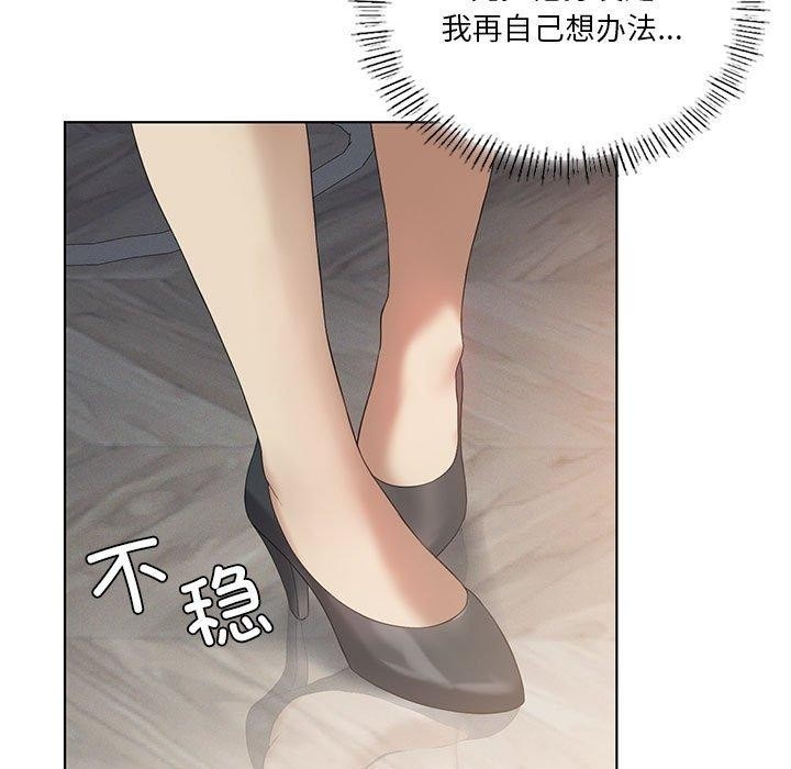 第34张