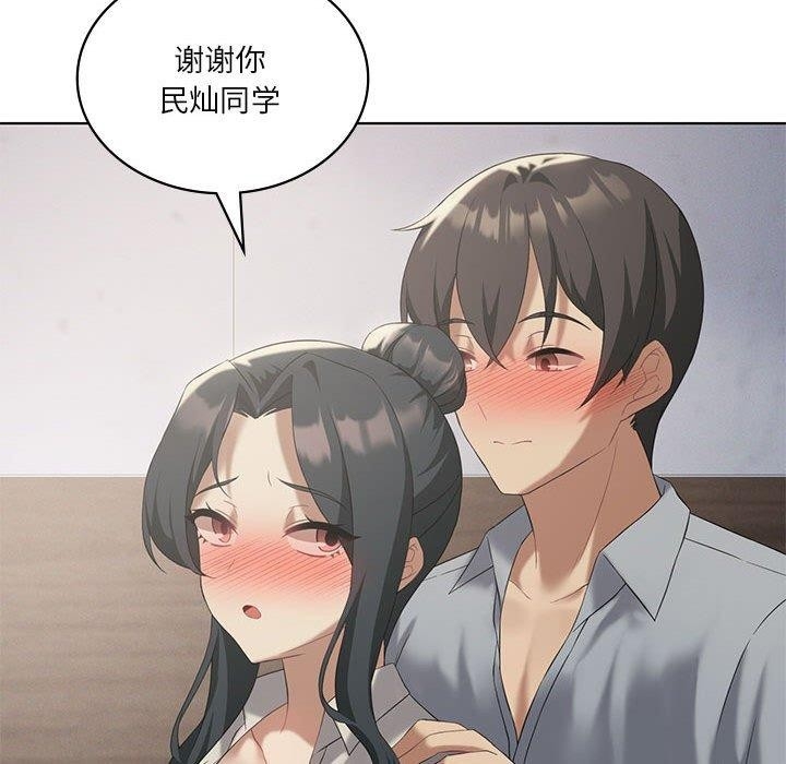 第41张