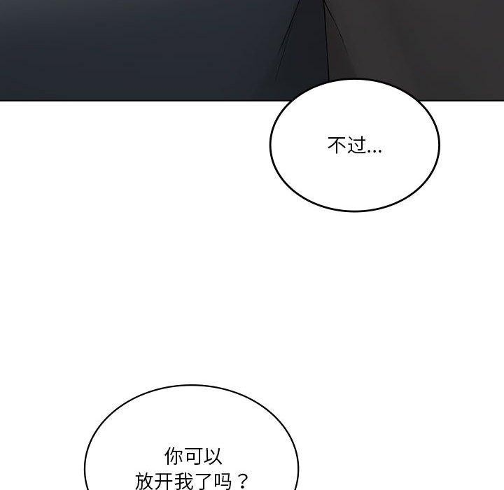第48张