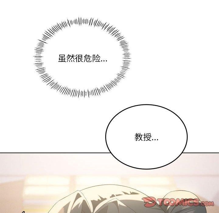 第61张