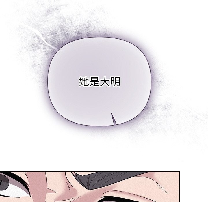 第38张