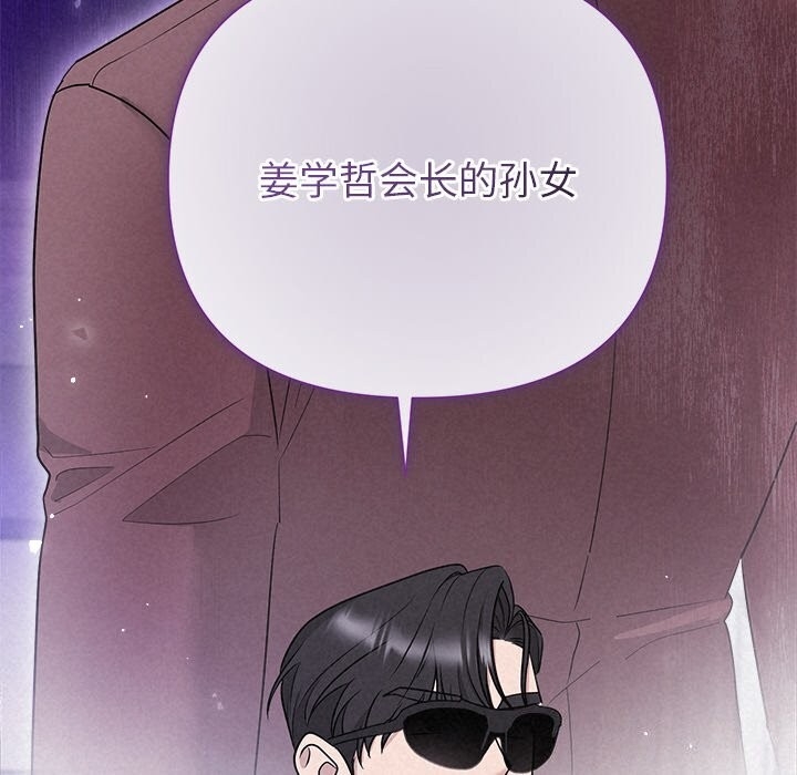 第43张