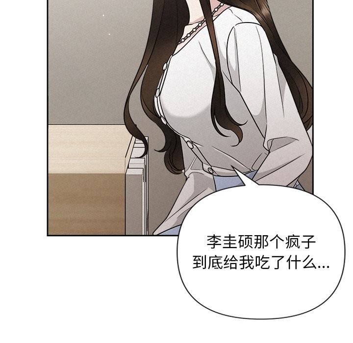 第61张