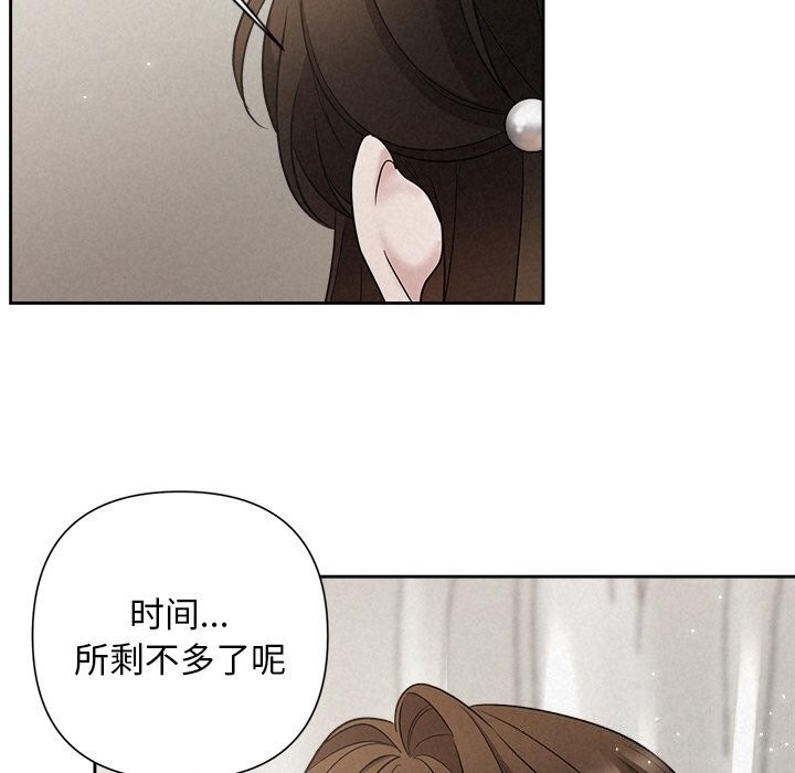 第81张