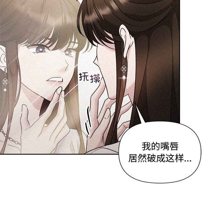 第92张