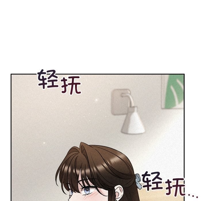 第94张