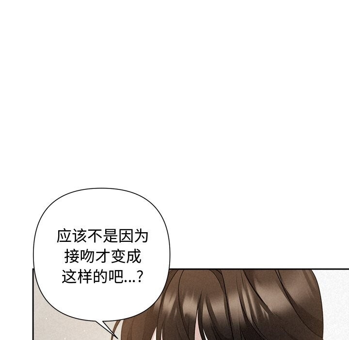 第97张