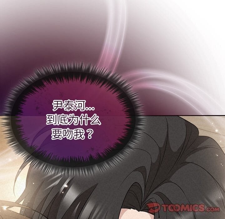 第102张