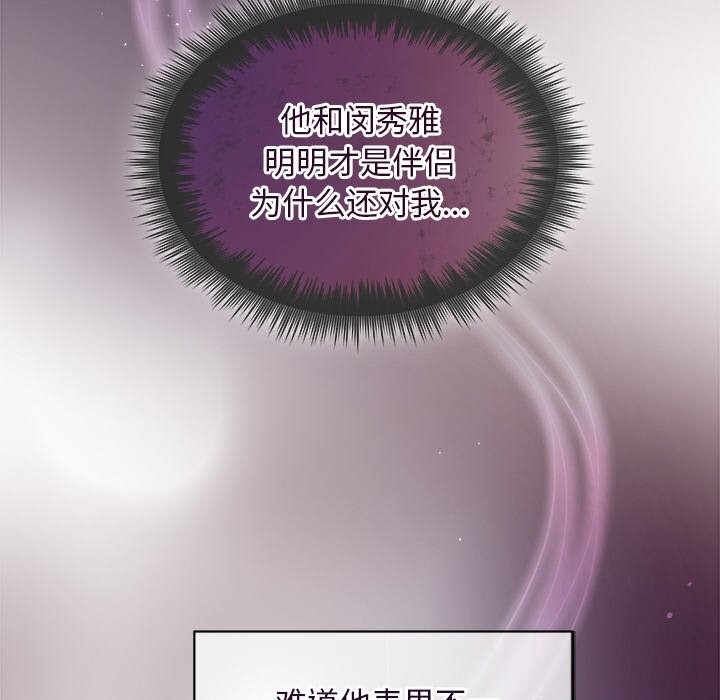 第114张