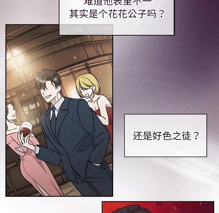 第115张
